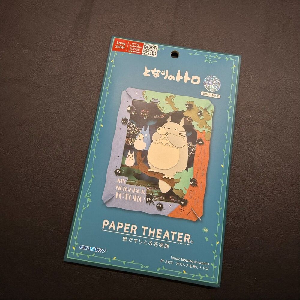 Studio Ghibli My Neighbor Totoro Blowing An Ocarina Paper Theater - Ensky